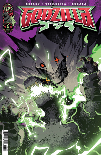 Godzilla  #6 Cover A (Cizmesija) (PRE-ORDER: 01/07/2026)