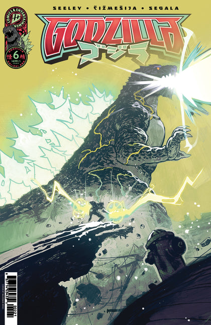 Godzilla  #6 Variant B (Rivas) (PRE-ORDER: 01/07/2026)