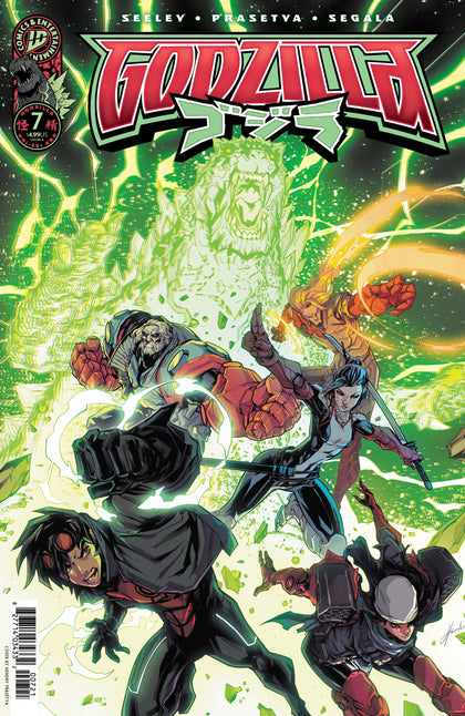 Godzilla  #7 Variant B (Prasetya) (PRE-ORDER: 02/04/2026)