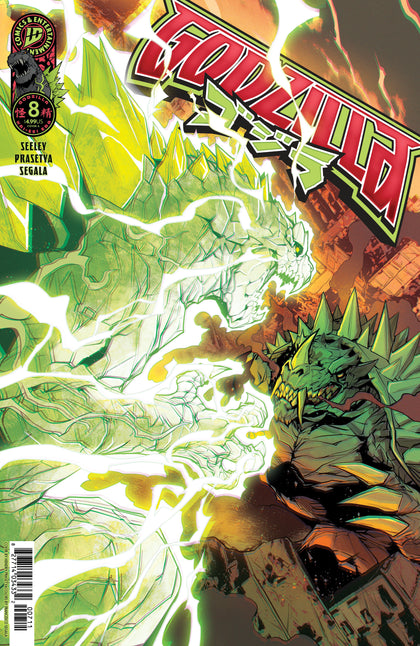 Godzilla  #8 Cover A (Prasetya) (PRE-ORDER: 03/04/2026)