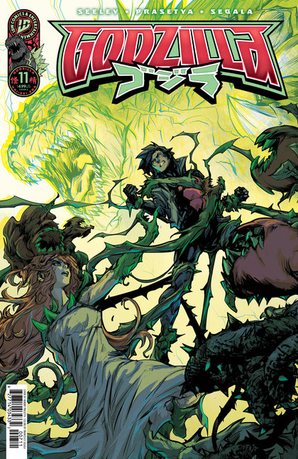 Godzilla  #11 Cover A (Prasetya) (PRE-ORDER: 06/03/2026)