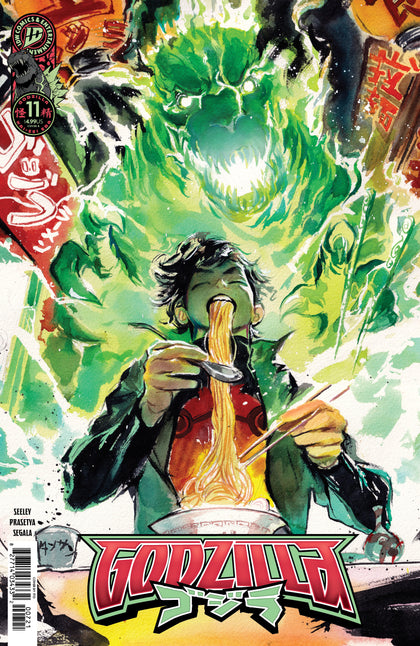 Godzilla  #11 Variant B (Ito) (PRE-ORDER: 06/03/2026)