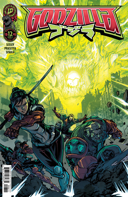 Godzilla  #12 Cover A (Prasetya) (PRE-ORDER: 07/01/2026)