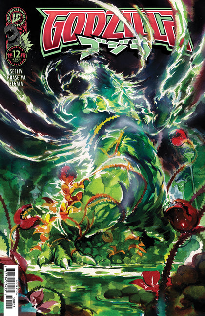 Godzilla  #12 Variant B (Ito) (PRE-ORDER: 07/01/2026)