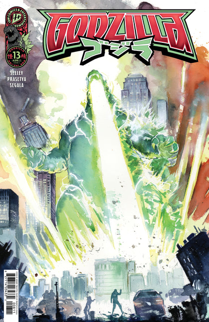 Godzilla  #13 Cover A (Ito) (PRE-ORDER: 10/07/2026)