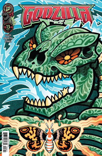 Godzilla  #13 Variant C Glow in the Dark (J. Gonzo) (PRE-ORDER: 10/07/2026)