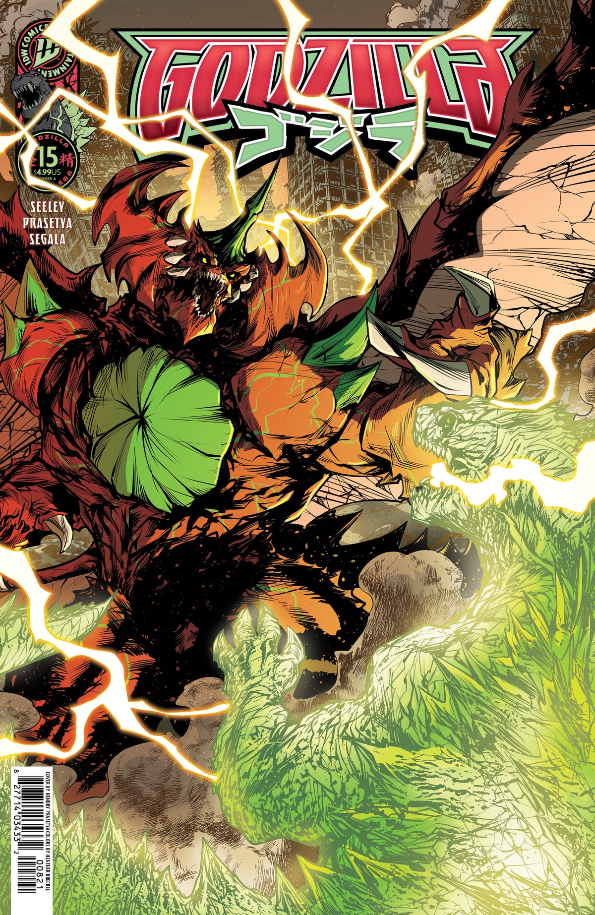 Godzilla  #15 Cover A (Prasetya) (PRE-ORDER: 12/02/2026)