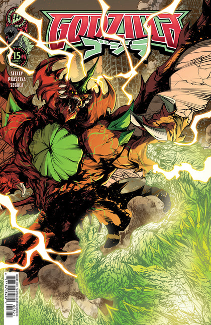 Godzilla  #15 Cover A (Prasetya) (PRE-ORDER: 12/02/2026)