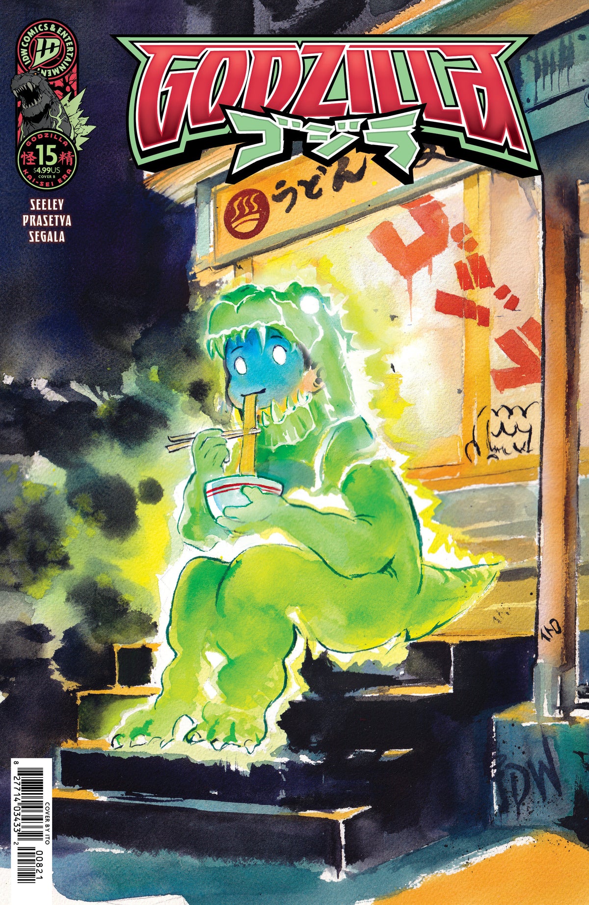 Godzilla  #15 Variant B (Ito Chibi Variant) (PRE-ORDER: 12/02/2026)
