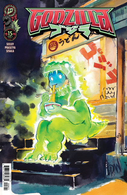 Godzilla  #15 Variant B (Ito Chibi Variant) (PRE-ORDER: 12/02/2026)