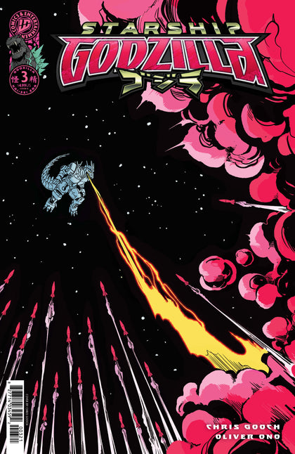 Starship Godzilla  #3 Variant B (Gooch) (PRE-ORDER: 12/17/2025)