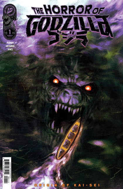 The Horror of Godzilla  #1 Variant C (Henderson) (PRE-ORDER: 07/29/2026)