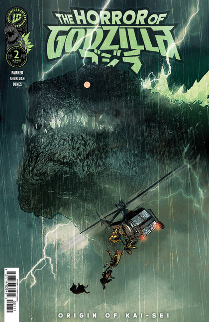 The Horror of Godzilla  #2 Cover A (Jones) (PRE-ORDER: 09/16/2026)