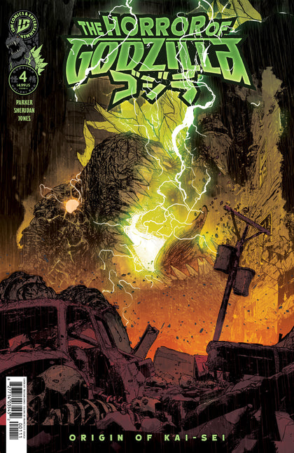 The Horror of Godzilla  #4 Cover A (Jones) (PRE-ORDER: 01/13/2027)