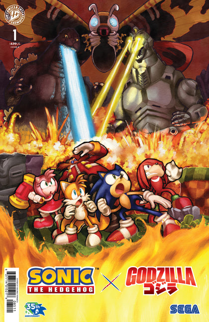 Sonic the Hedgehog x Godzilla #1 Variant B (Fonseca) (PRE-ORDER: 07/15/2026)