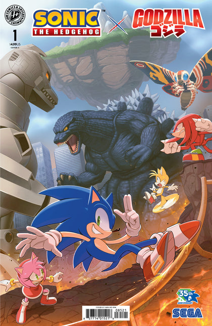 Sonic the Hedgehog x Godzilla #1 Variant C (Kim) (PRE-ORDER: 07/15/2026)