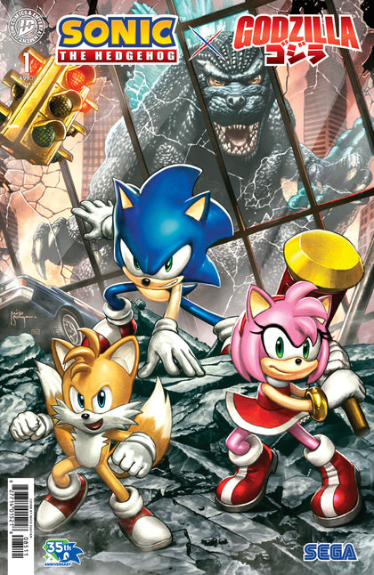 Sonic the Hedgehog x Godzilla #1 Variant E (Suayan) (PRE-ORDER: 07/15/2026)