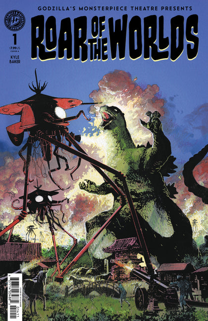 Godzilla's Monsterpiece Theatre Presents: Roar of the Worlds Variant B (Baker) (PRE-ORDER: 08/12/2026)