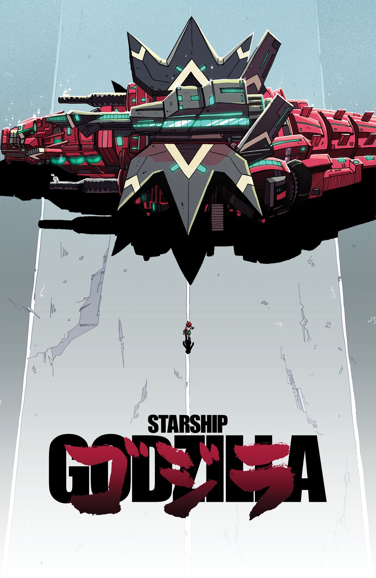 Starship Godzilla: Invasion X  #1 Variant Ri (10) (Joyce Movie Homage Cover)