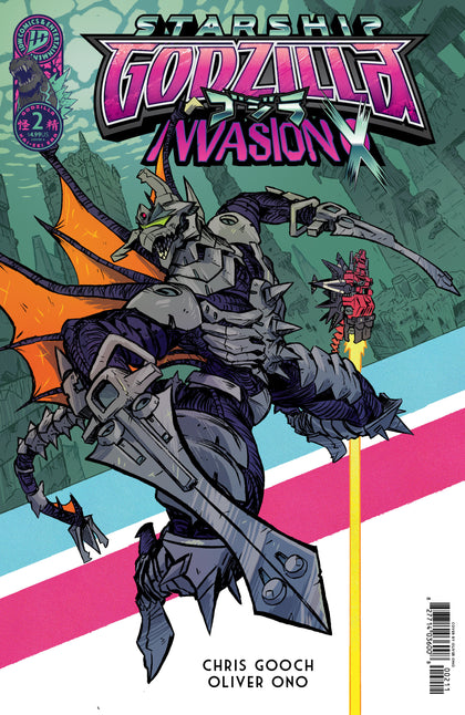 Starship Godzilla: Invasion X  #2 Cover A (Ono) (PRE-ORDER: 11/11/2026)