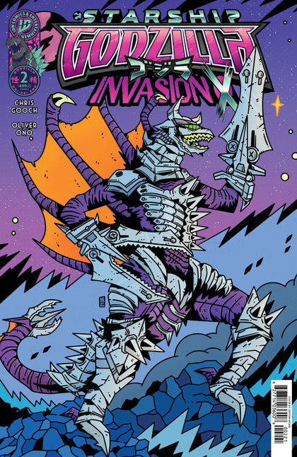 Starship Godzilla: Invasion X  #2 Variant B (McKee) (PRE-ORDER: 11/11/2026)