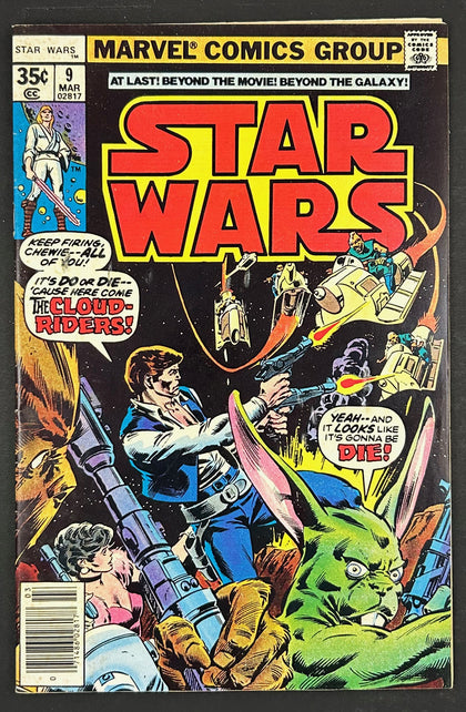 Star Wars (Marvel) (1978)  #9  (Cover B - Newsstand Edition)  VG