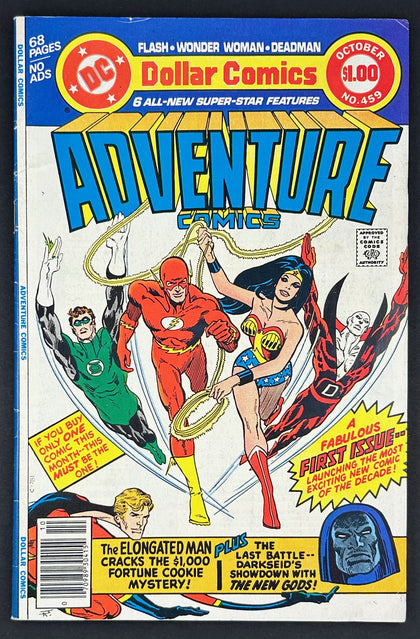 Adventure Comics, Vol. 1 (1978) #459 FN