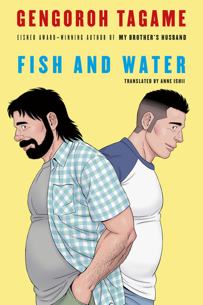 Fish and Water (PRE-ORDER: 06/23/2026)