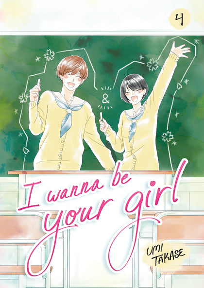 I Wanna Be Your Girl, Volume 4 (PRE-ORDER: 06/02/2026)