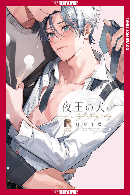 Call Me Master (PRE-ORDER: 11/11/2025)
