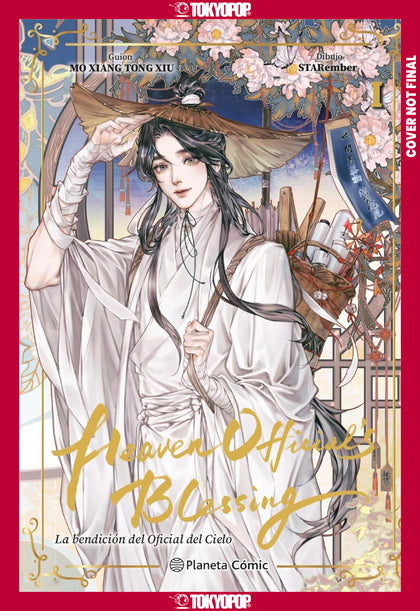 LA BENDICIÓN DEL OFICIAL DEL CIELO VOL 1 (Manhua) - Versión en Español (PRE-ORDER: 11/04/2025)