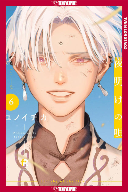 Lullaby of the Dawn, Volume 6 (PRE-ORDER: 11/18/2025)