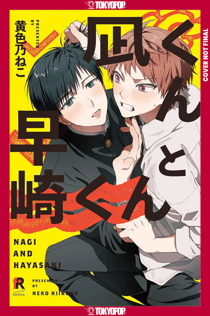 Nagi & Hayasaki (PRE-ORDER: 05/19/2026)