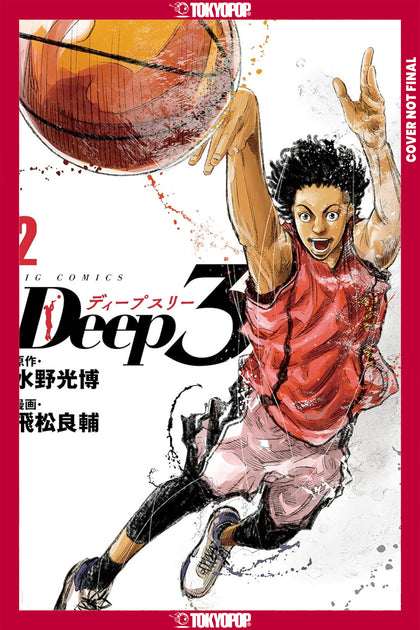 Deep 3, Volume 2 (PRE-ORDER: 05/12/2026)