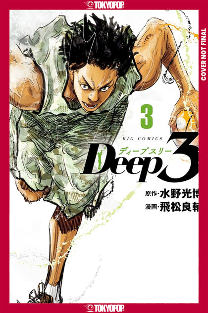 Deep 3, Volume 3 (PRE-ORDER: 07/28/2026)