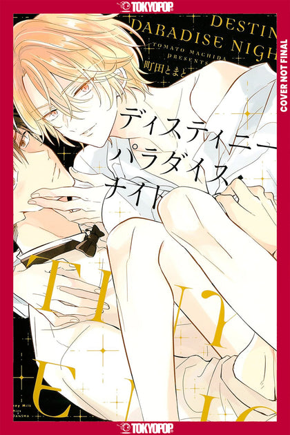 Destiny Paradise Night (PRE-ORDER: 02/03/2026)