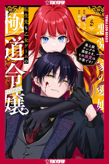Reincarnated in a Mafia Dating Sim, Volume 5 (PRE-ORDER: 12/08/2026)