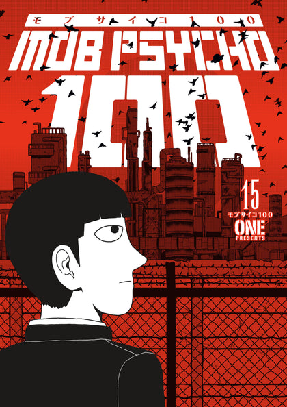 Mob Psycho 100 Volume 15 (PRE-ORDER: 12/17/2024)