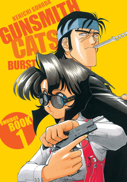 Gunsmith Cats: Burst Omnibus Volume 1 (PRE-ORDER: 02/17/2026)