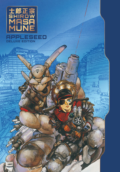 Appleseed Deluxe Edition (PRE-ORDER: 08/11/2026)
