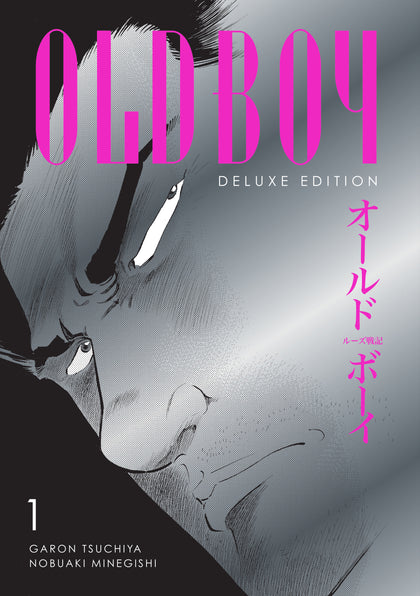 Oldboy Deluxe Edition: Book One (PRE-ORDER: 01/06/2026)