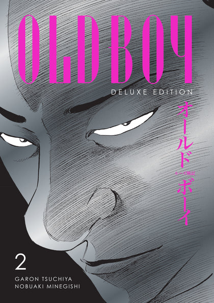 Oldboy Deluxe Edition: Book Two (PRE-ORDER: 03/24/2026)