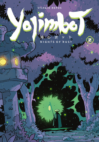 Yojimbot Volume 2: Nights of Rust (PRE-ORDER: 11/25/2025)