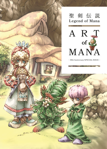 Legend of Mana: The Art of Mana--30th Anniversary Edition (PRE-ORDER: 07/28/2026)