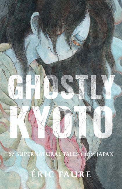 Ghostly Kyoto (PRE-ORDER: 06/09/2026)