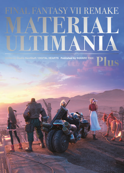 Final Fantasy VII Remake: Material Ultimania Plus (PRE-ORDER: 11/19/2024)