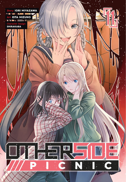 Otherside Picnic 11 (Manga) (PRE-ORDER: 11/05/2024)