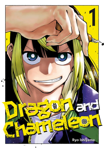 Dragon And Chameleon 01 (PRE-ORDER: 11/19/2024)