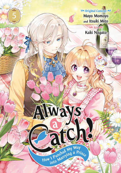 Always a Catch! 05 (PRE-ORDER: 12/09/2025)