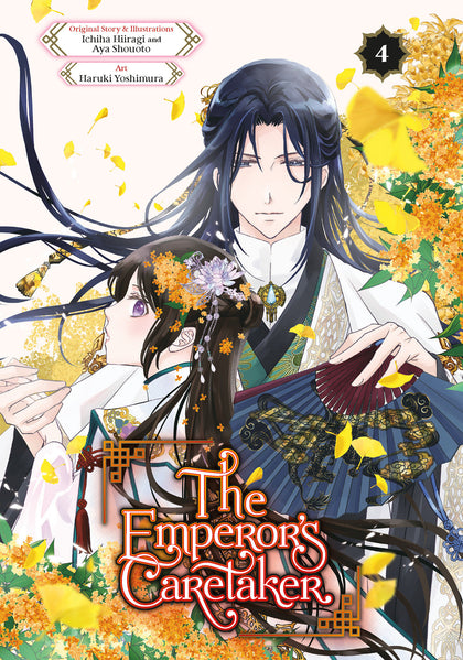 The Emperor's Caretaker 04 (PRE-ORDER: 09/09/2025)